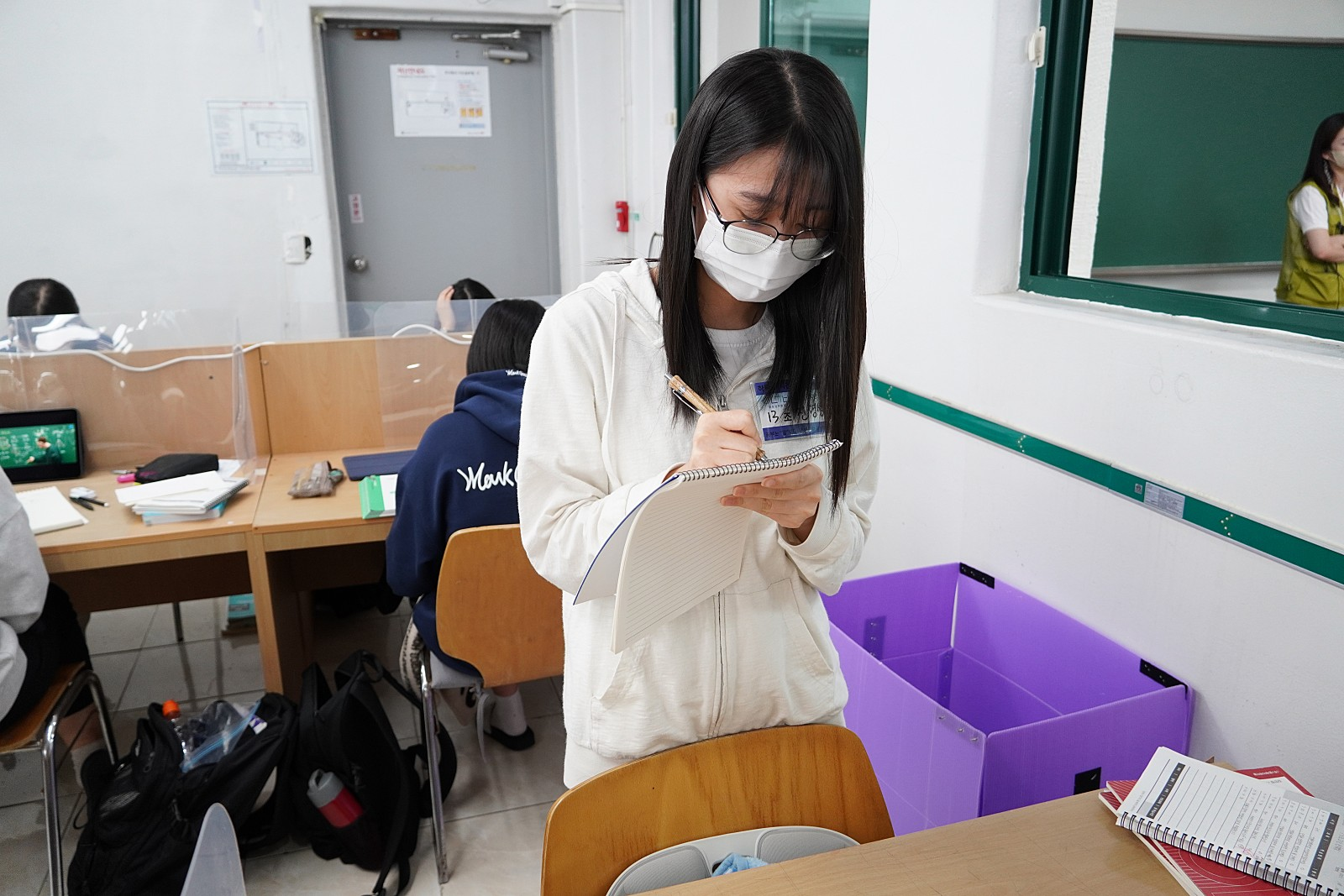 a91942a3e9493.png