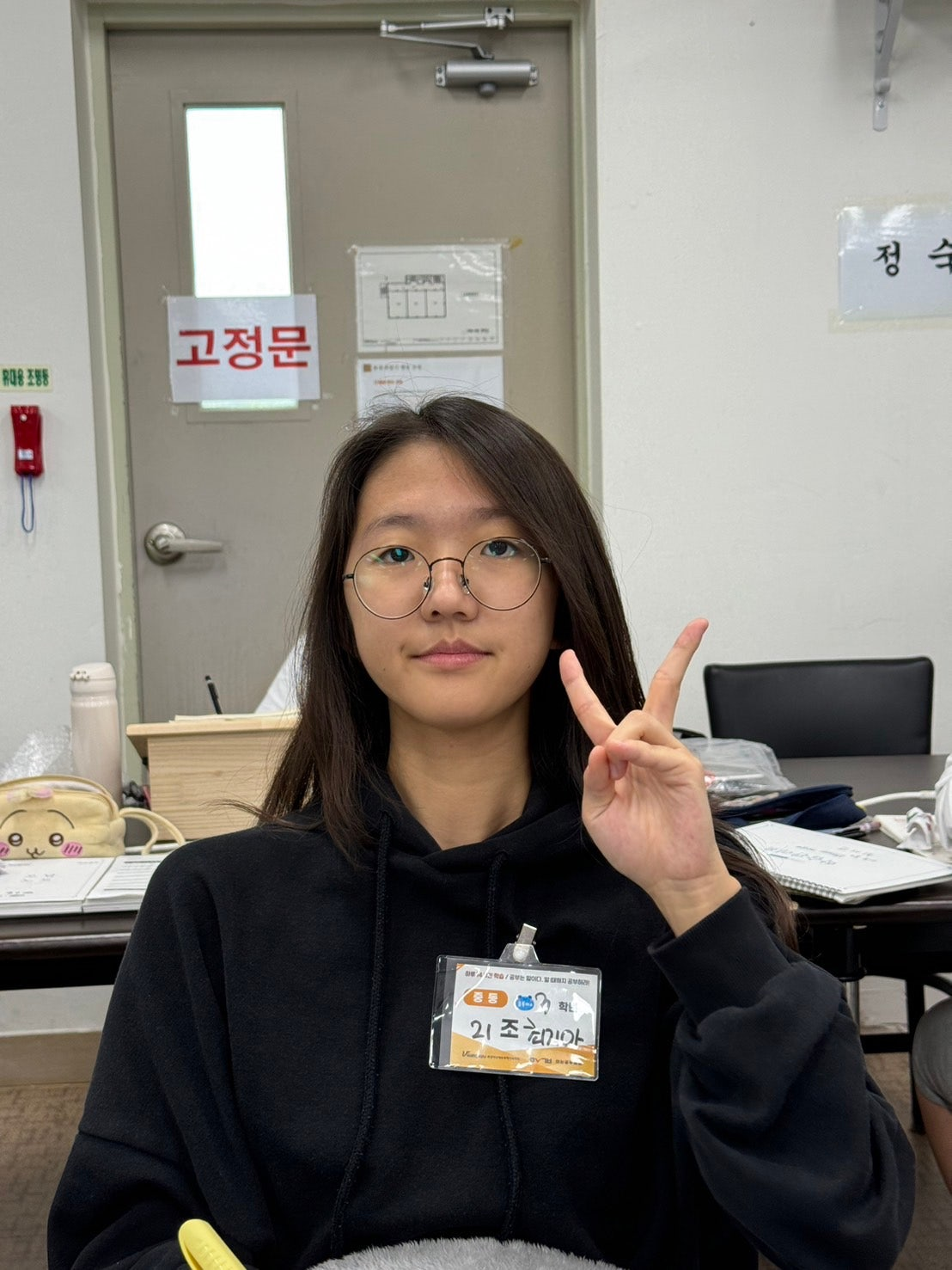 d80fa28787084.png