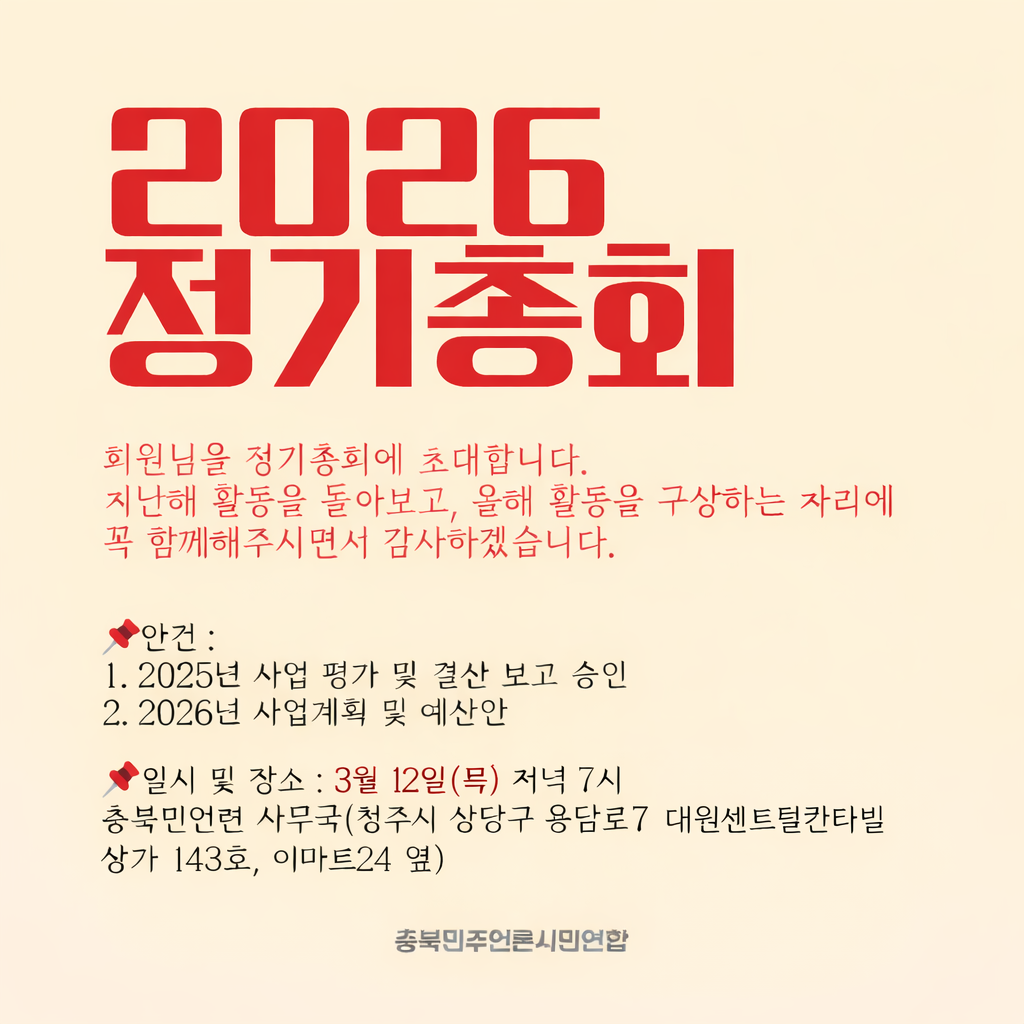 800b6a214763e.png