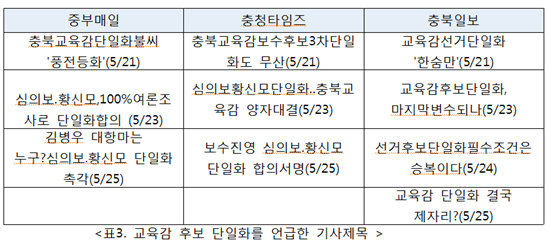 9a3a3dea51731.png