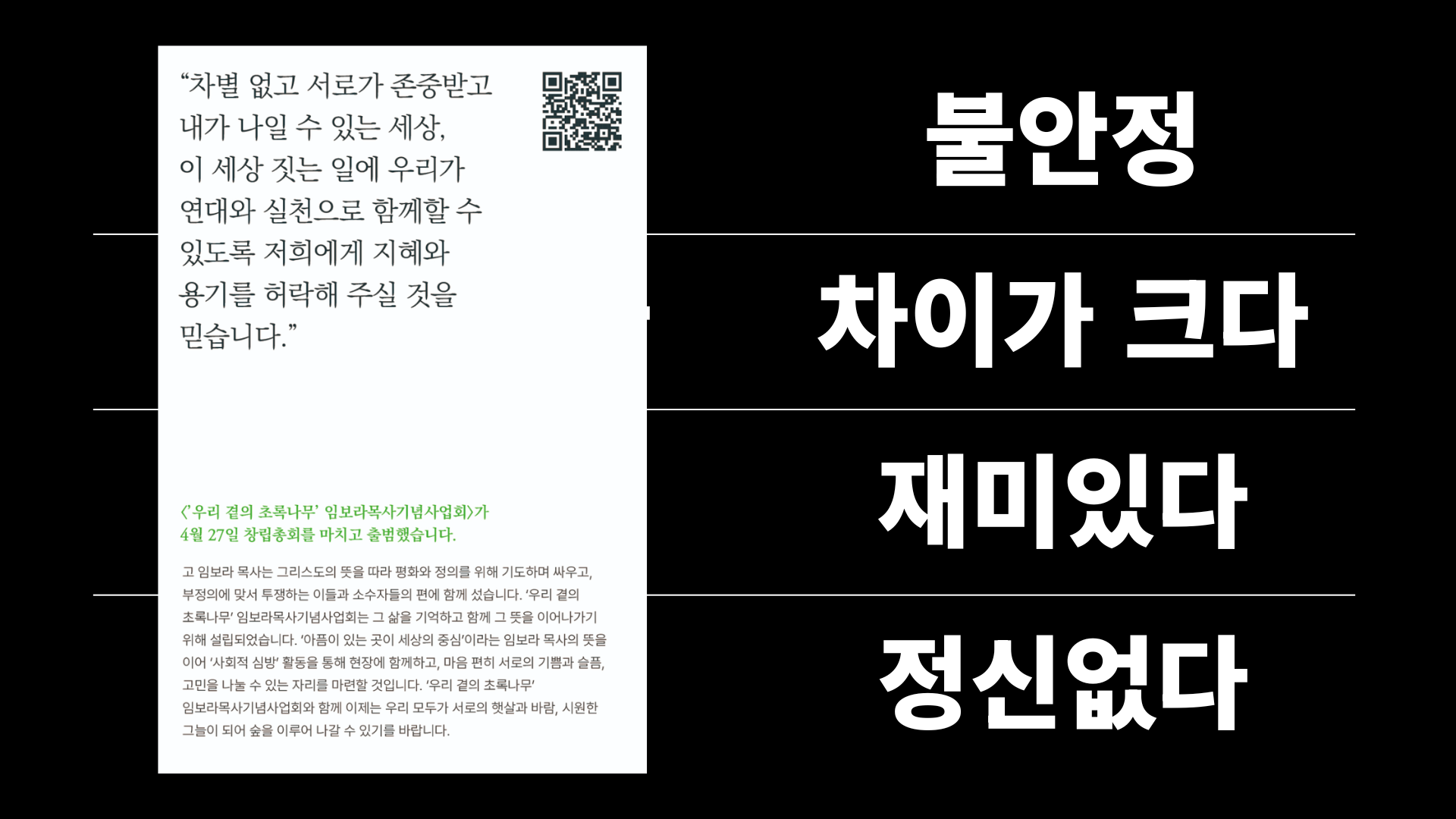 772a104bec7b4.png