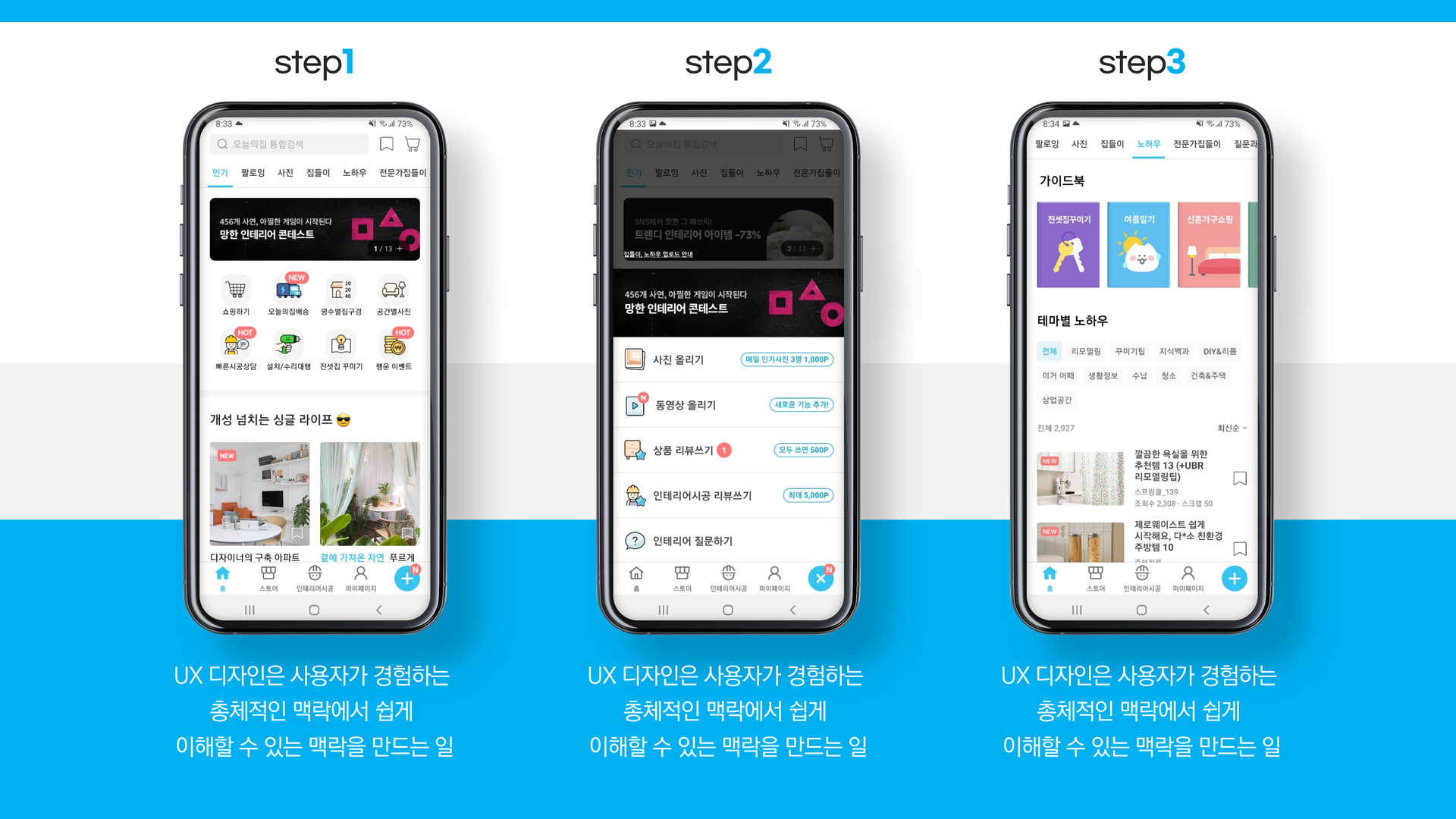 8a23bc9c22260.png