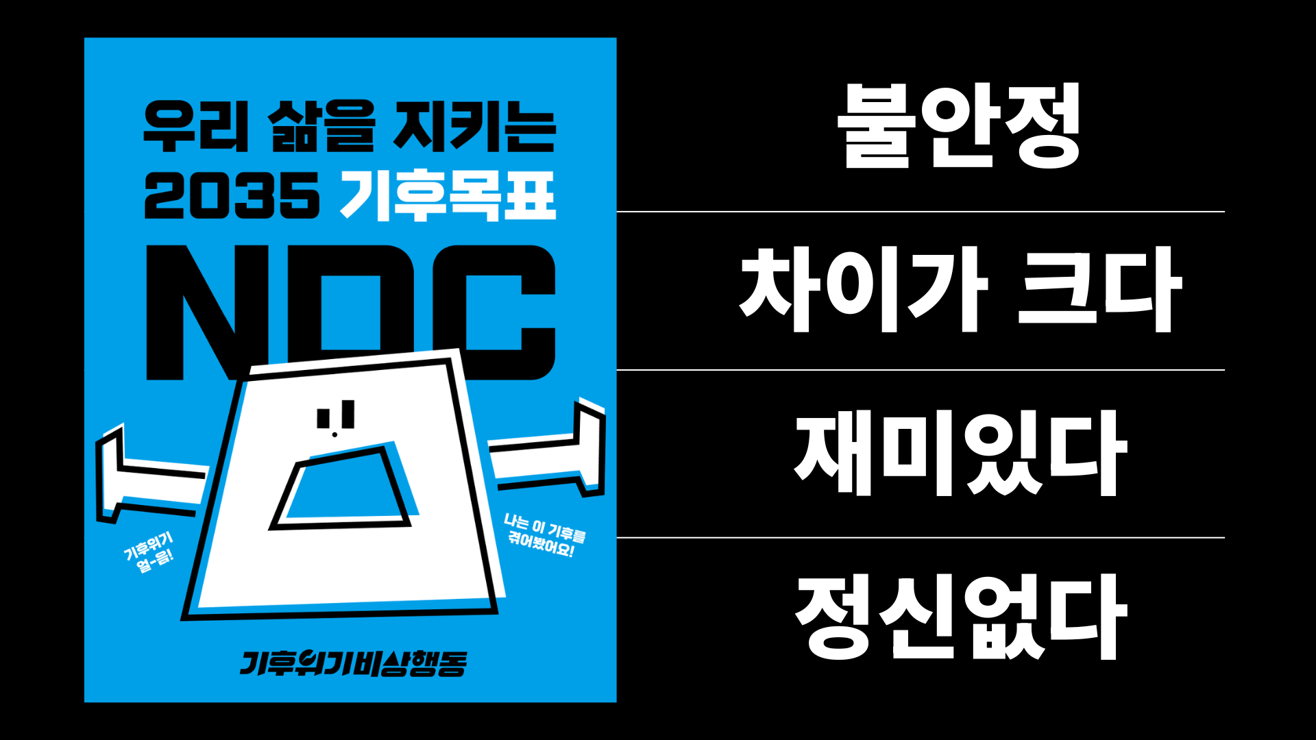 8e4b49a929b15.png