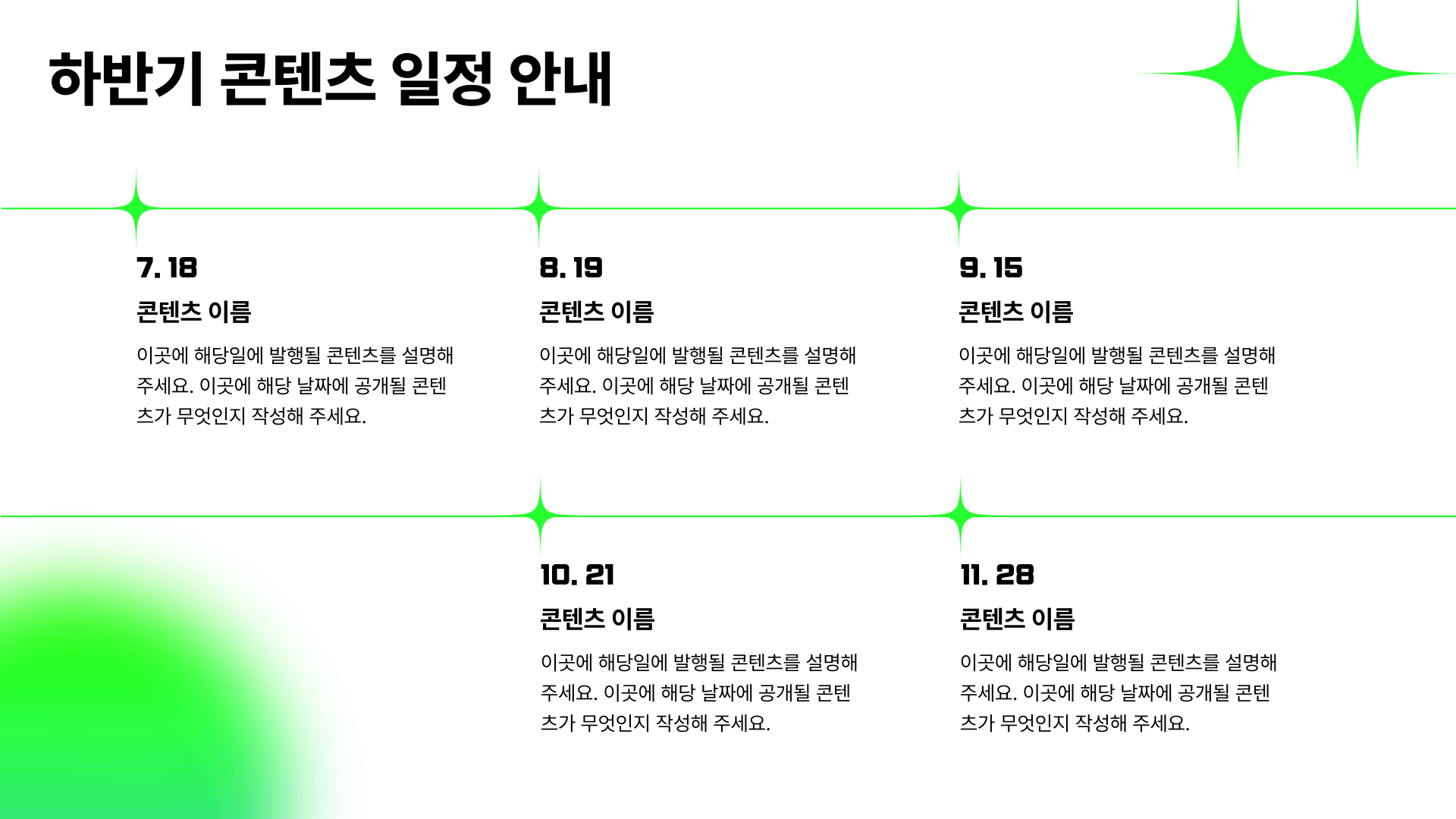 a8b0370ebe99f.png