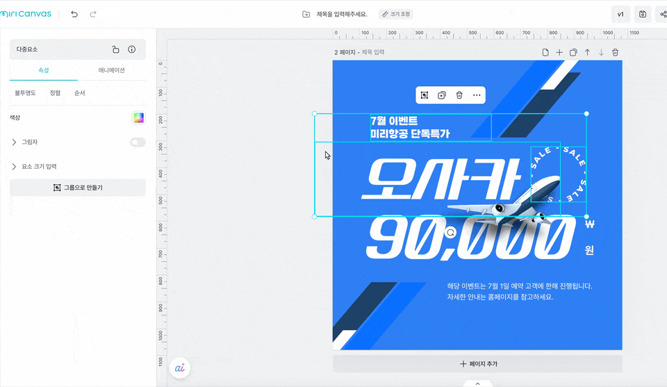 b13b1e3f90ed4.gif