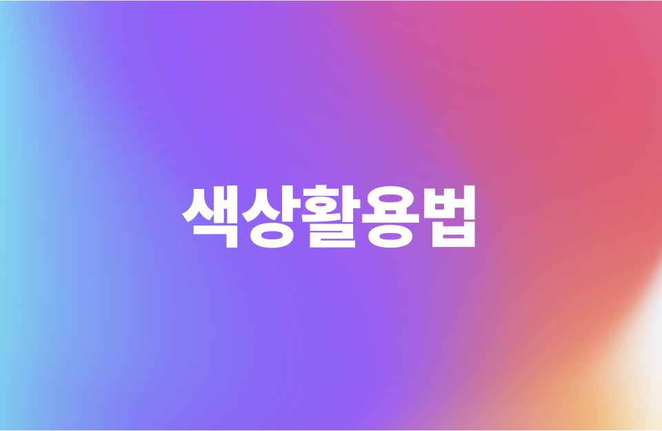 e9fded13fddf0.png