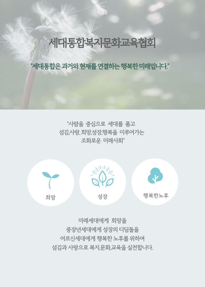 43f8835c679d5.png