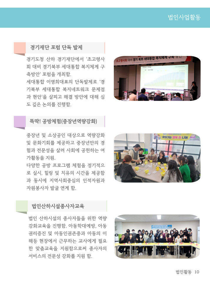 a3583a75e17d7.png