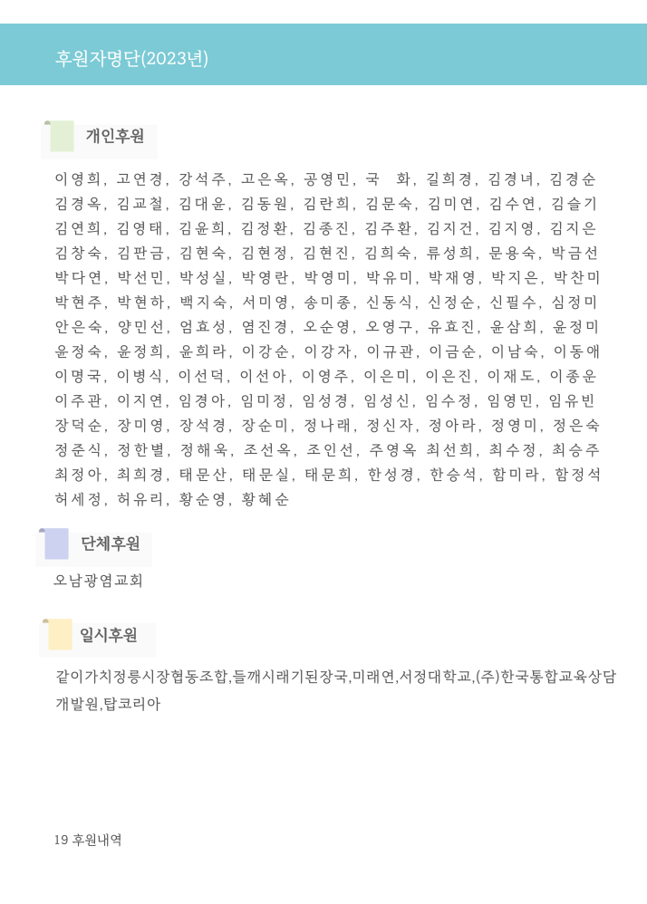 ab109224eda2a.png