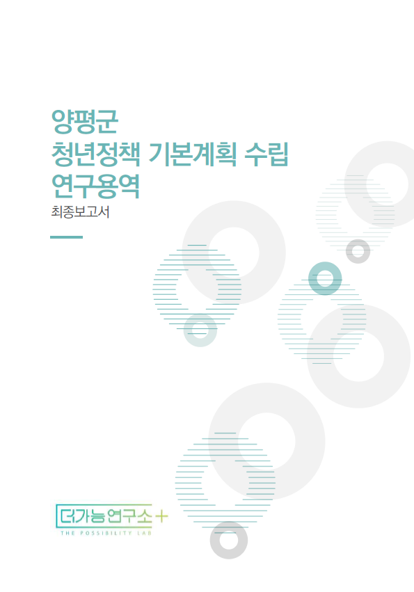 0e63bc1c9074b.png