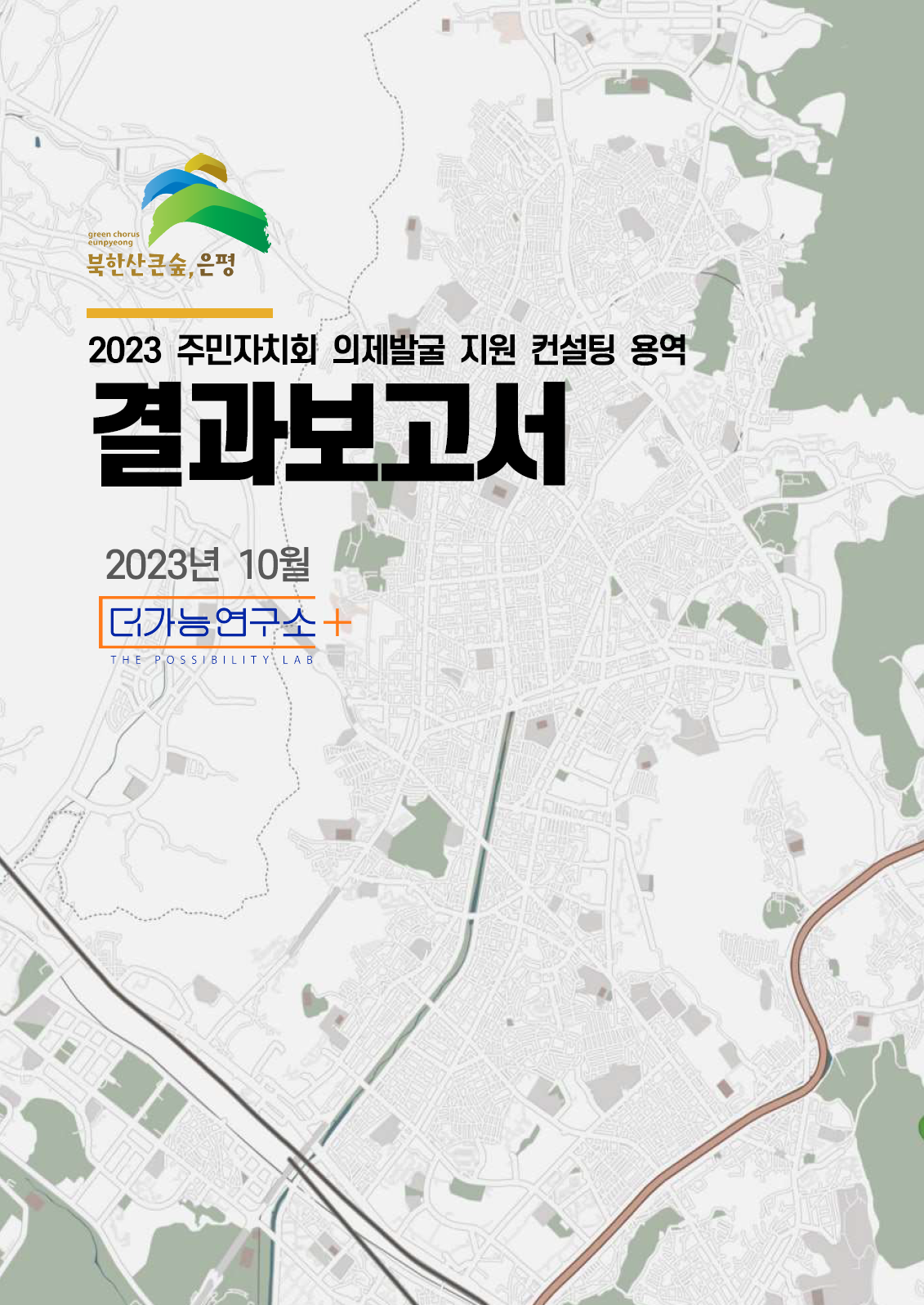 154517ee70f2c.png