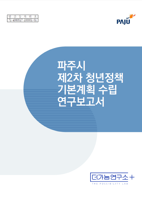 27613bbca0221.png