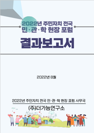 d8647b2c189e4.png