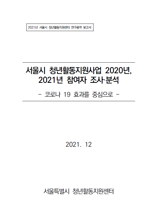 dc1b2e79287d6.png