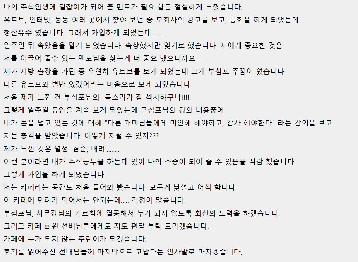 6390af1172030.png