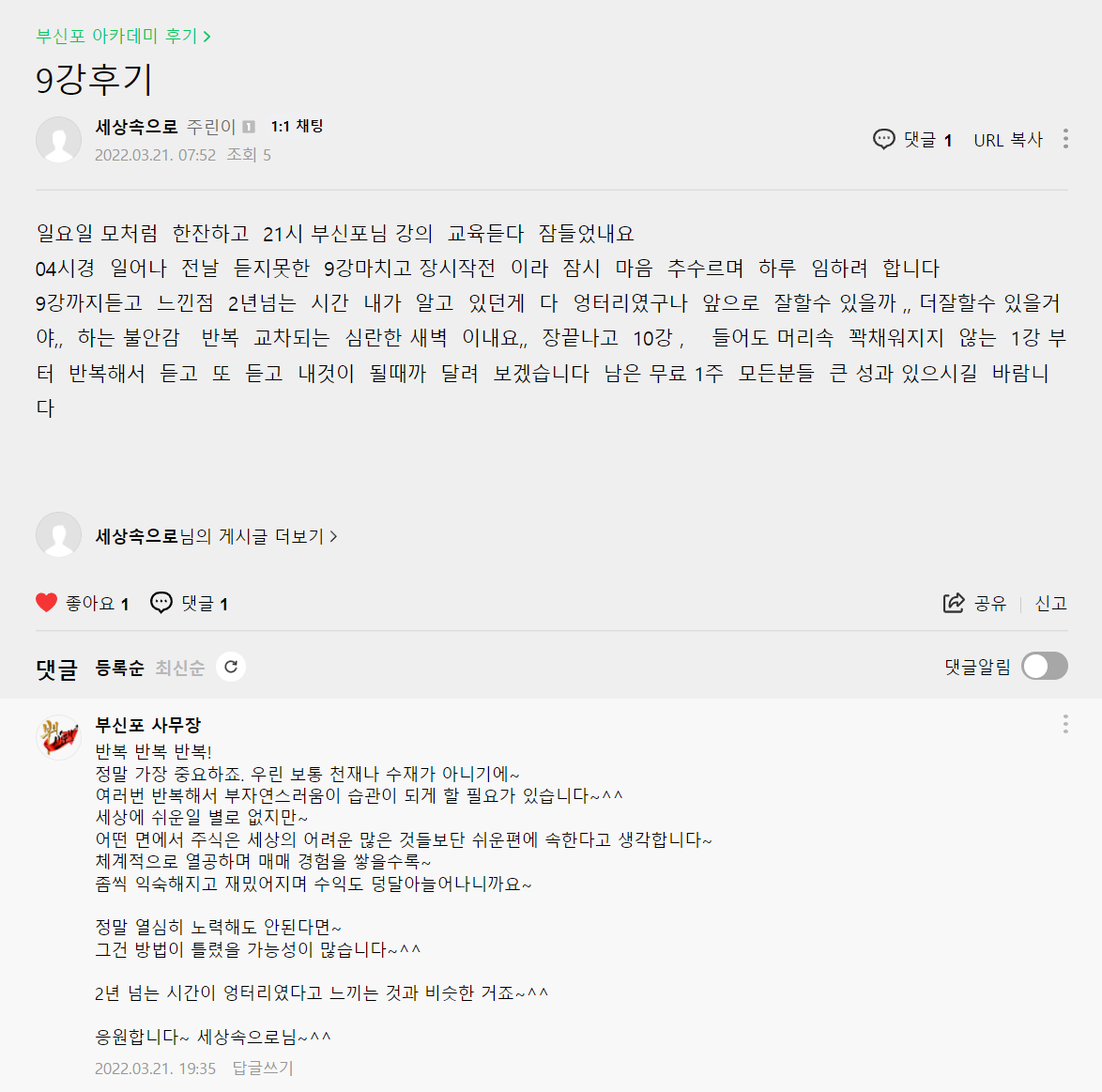 c1ad9d55e5361.png