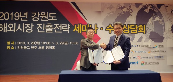 93f96b1d2054f92f3fbb37aaee530c1f_1554103313_9278.jpg