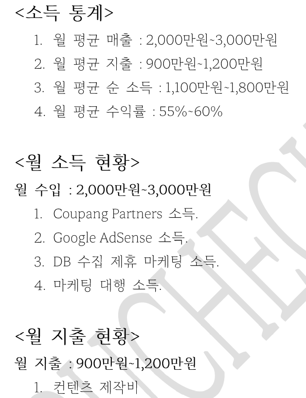 309d6e39e774c.png