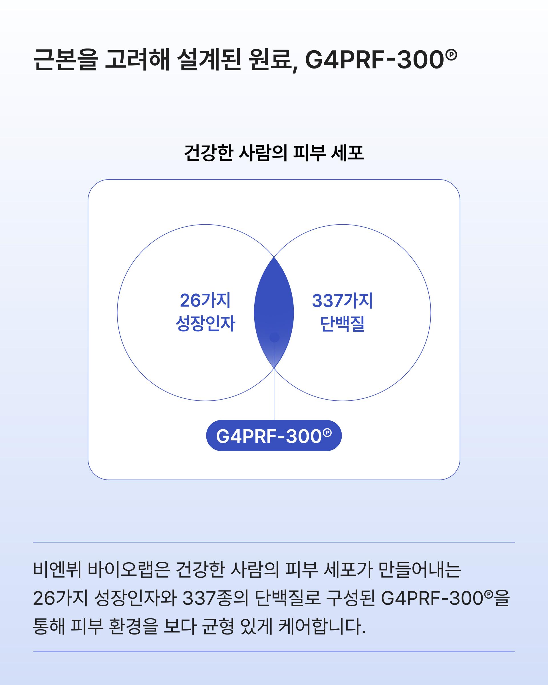 04.23 인스타그램 콘텐츠-04.jpg