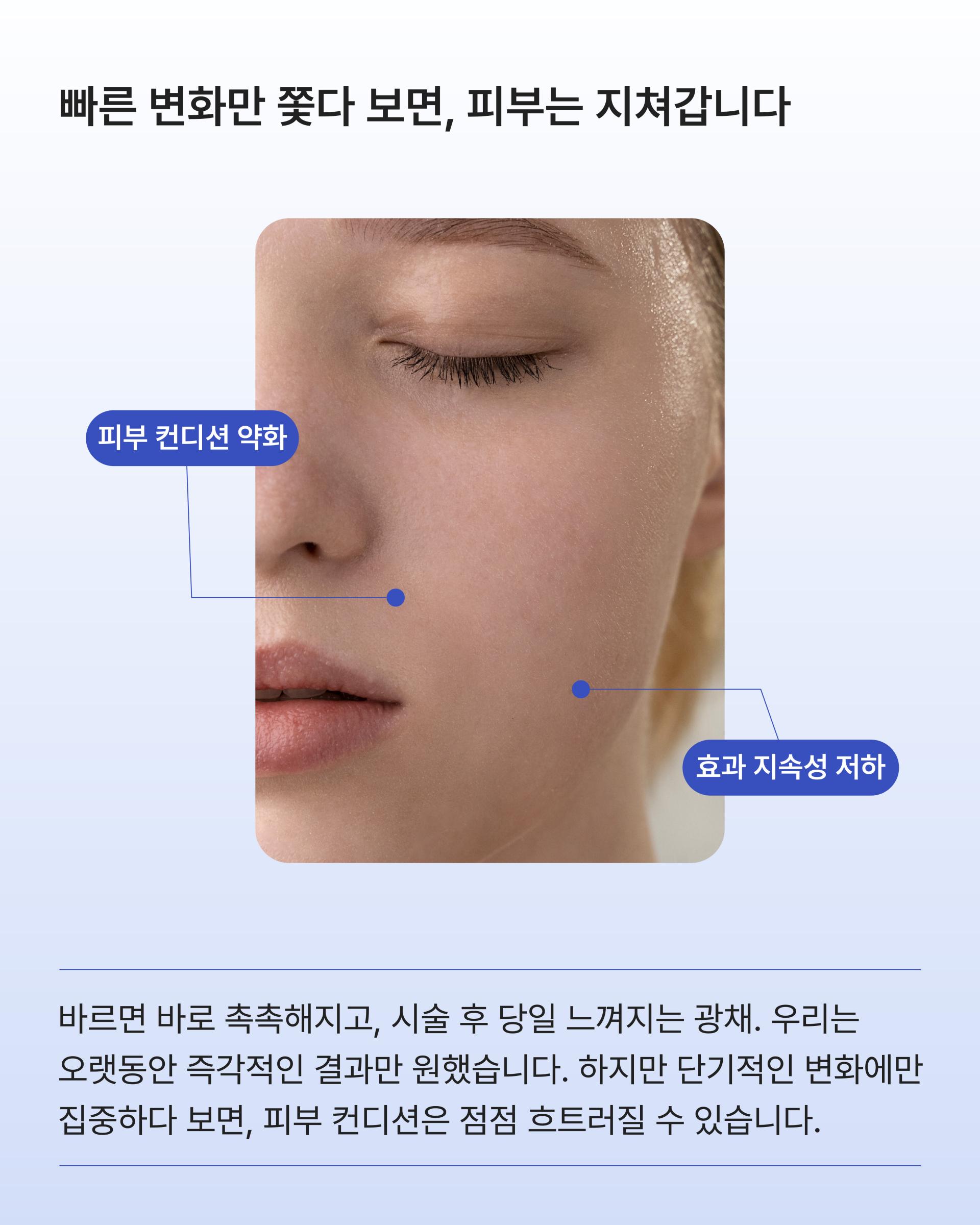 04.23 인스타그램 콘텐츠-02.jpg