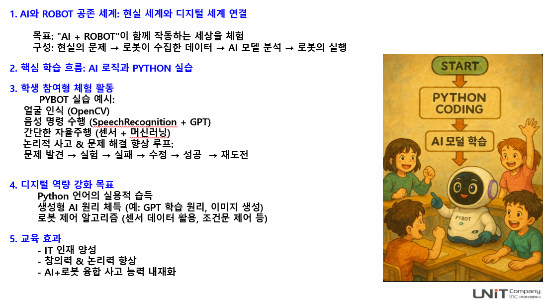 fd72806ecd50e.png
