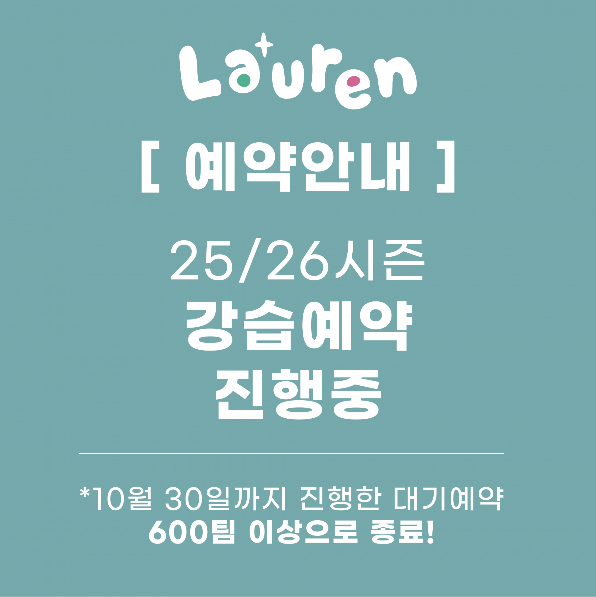 79478ef58f8e6.png