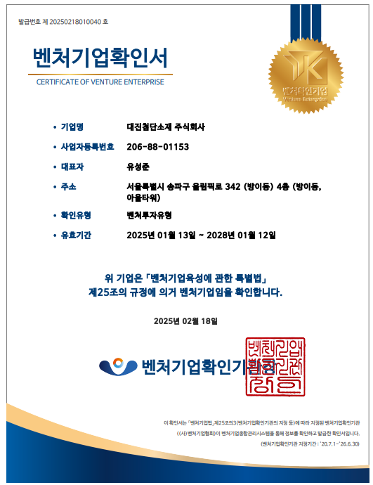 adf2a72008ac7.png