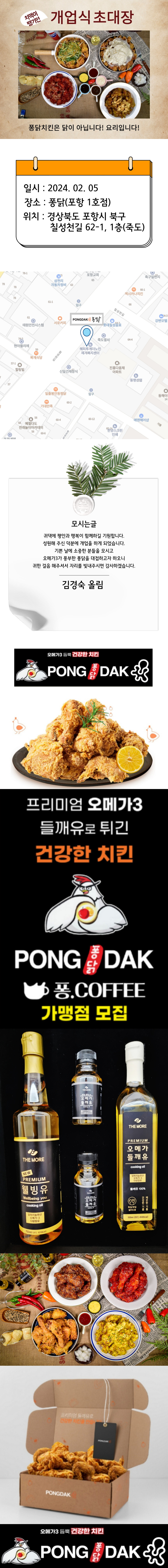 ac8431631fee5.jpg