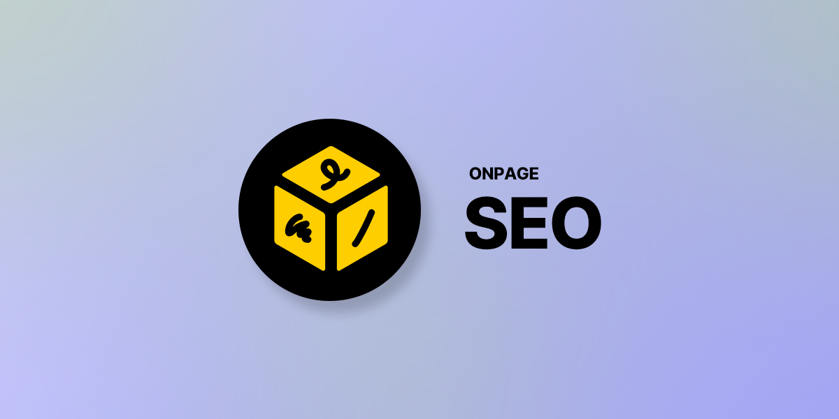 홈페이지 제작 업체 SEO 작업 내용