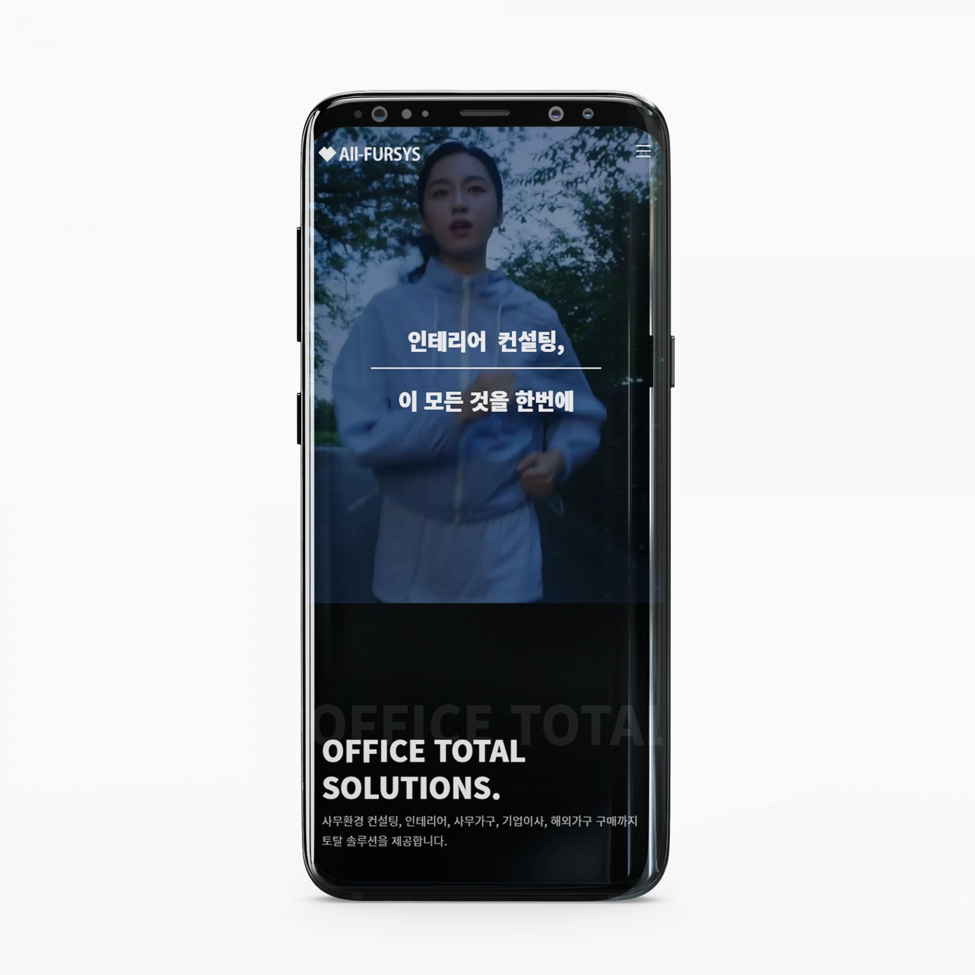 사무 가구 업체 홈페이지 제작_18
