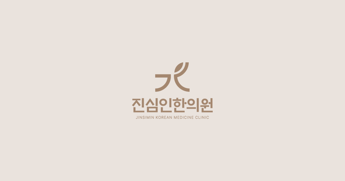 섬네일 제작