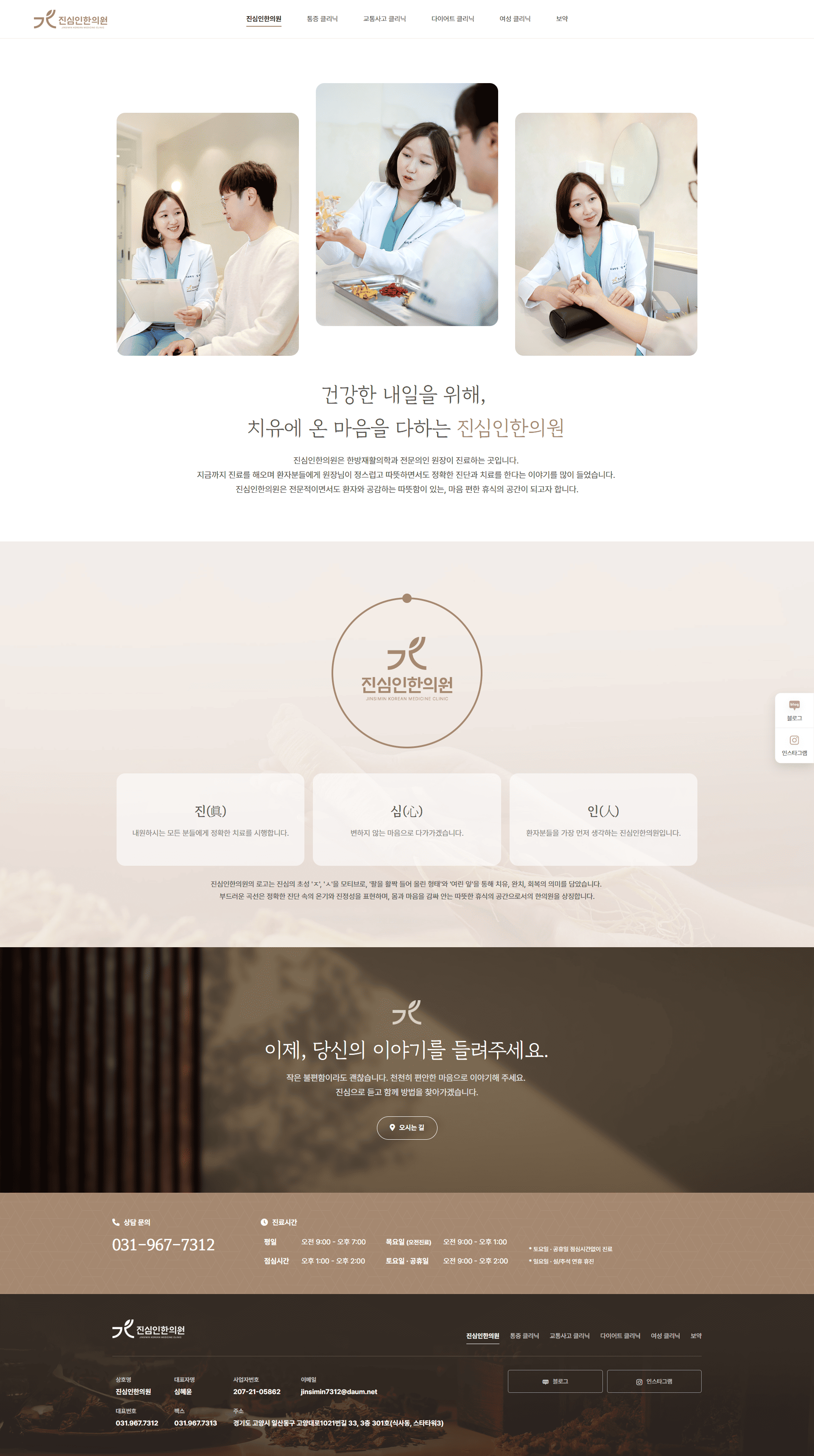 원본 디자인_2