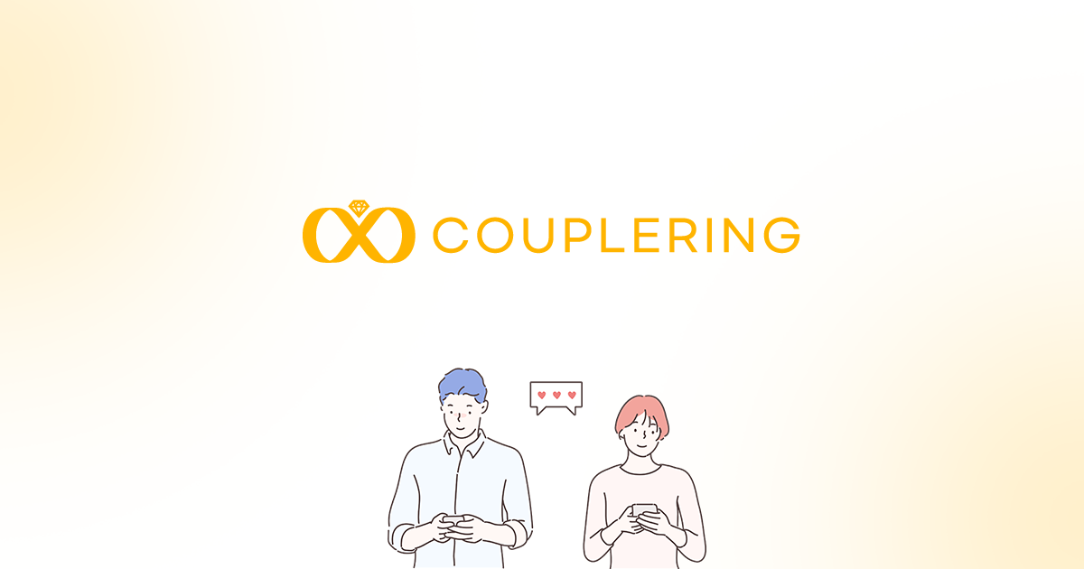 온라인 소개팅 업체 제작 업체