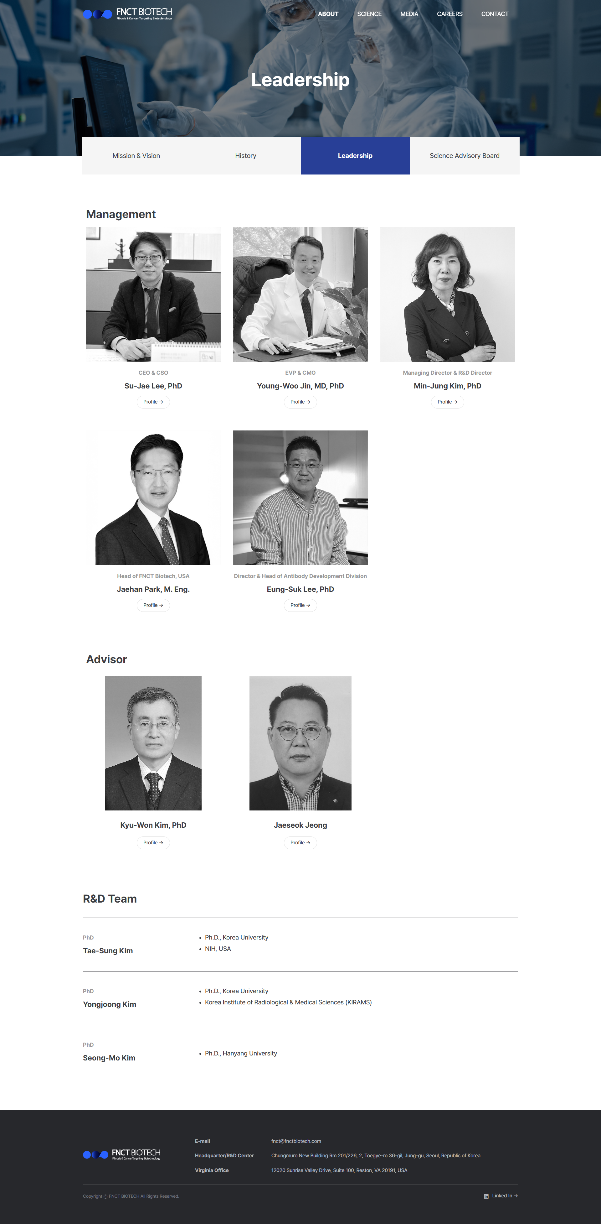 아임웹 영문 홈페이지 제작 업체