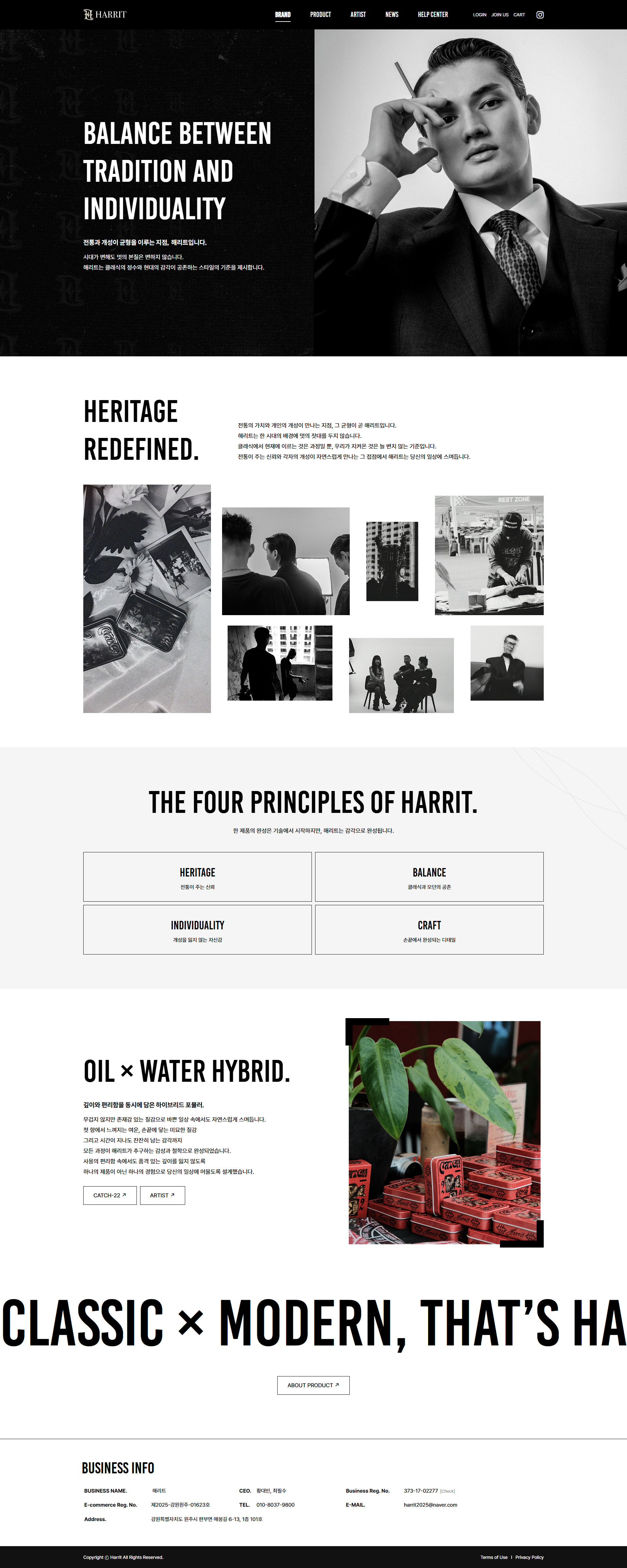 옐로펜슬 포트폴리오