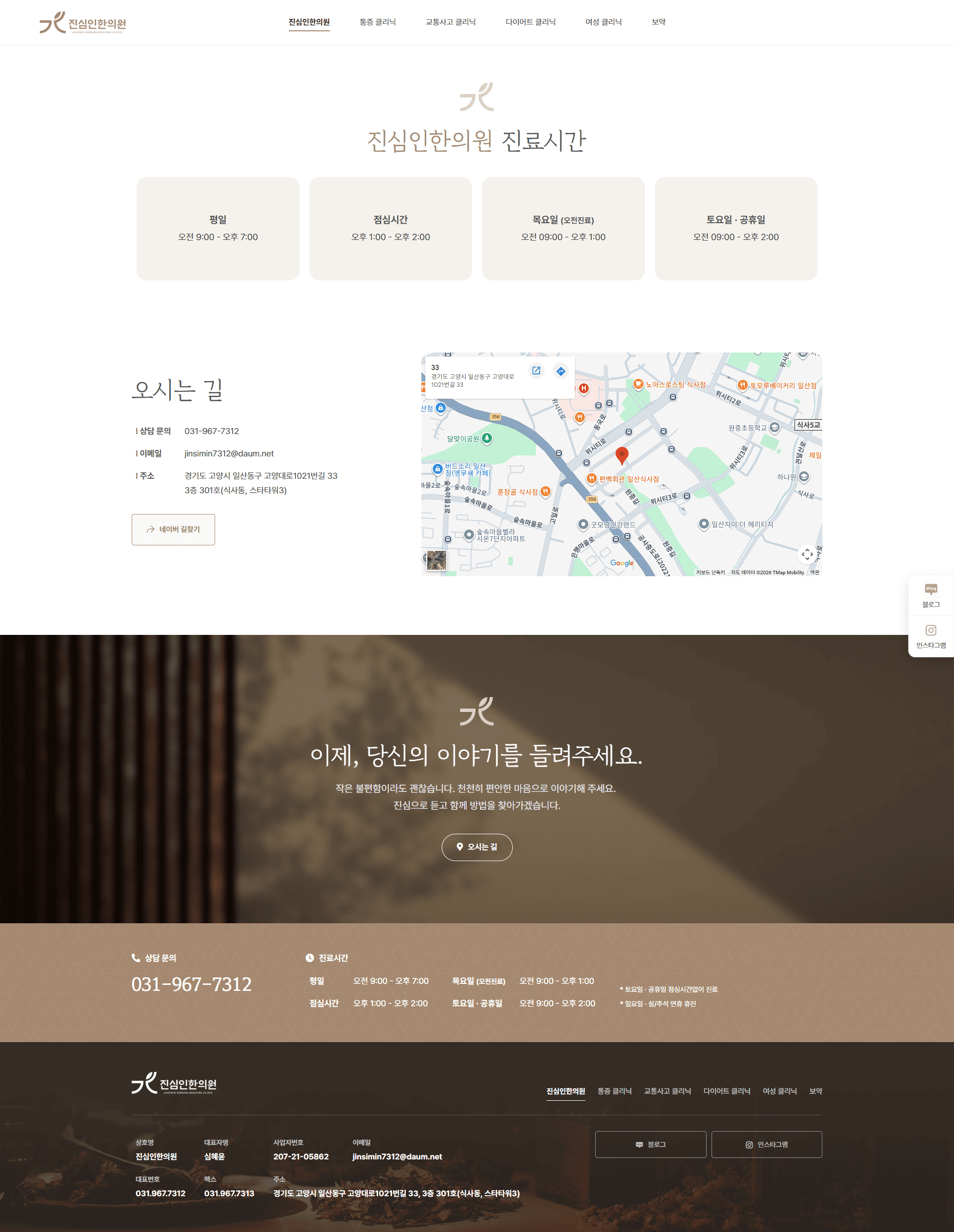 원본 디자인_5