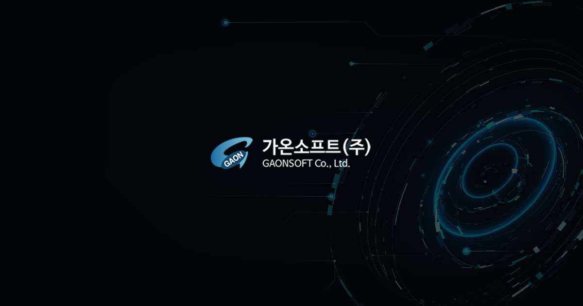 옐로펜슬 IT 회사