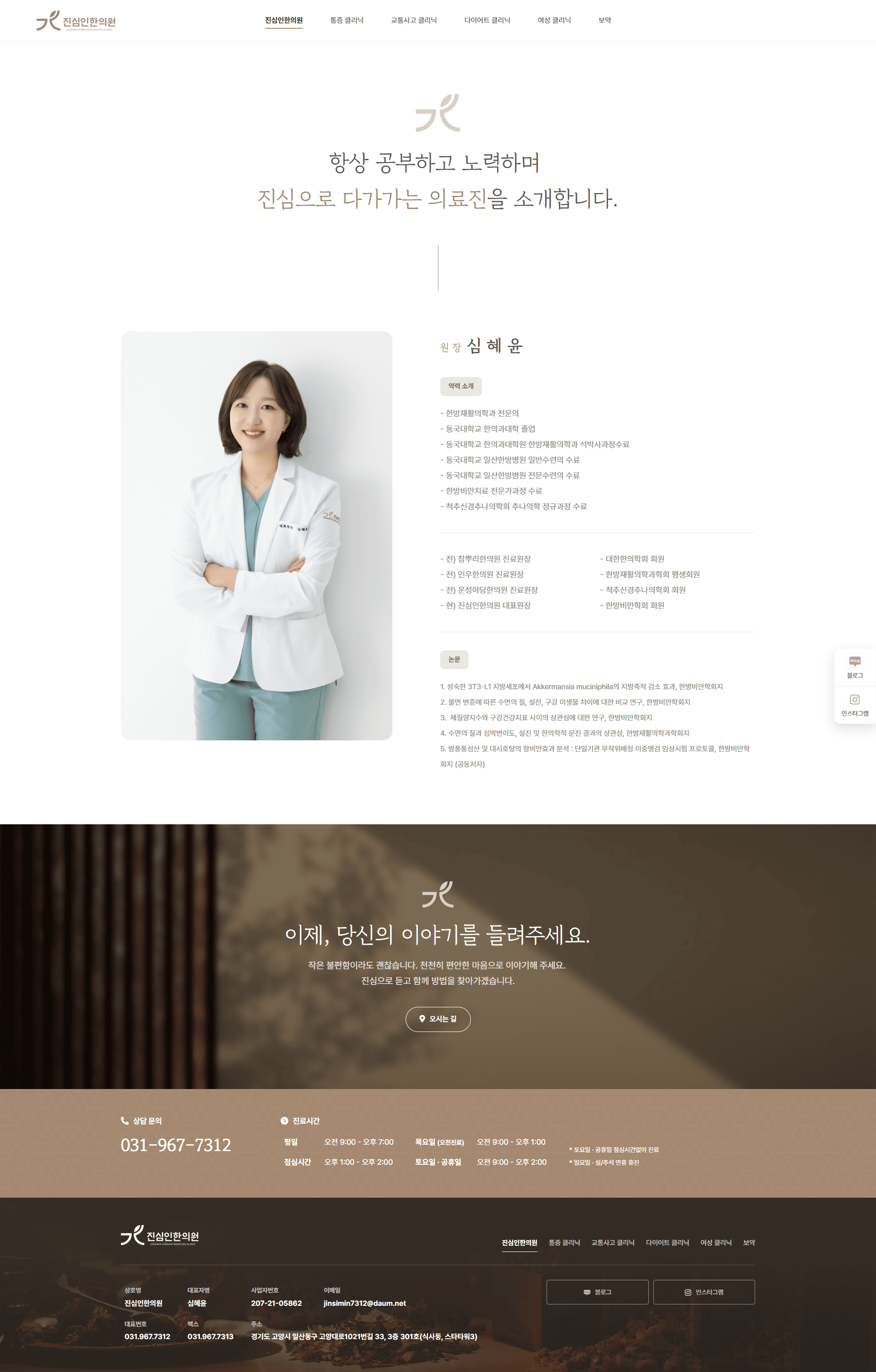 원본 디자인_3