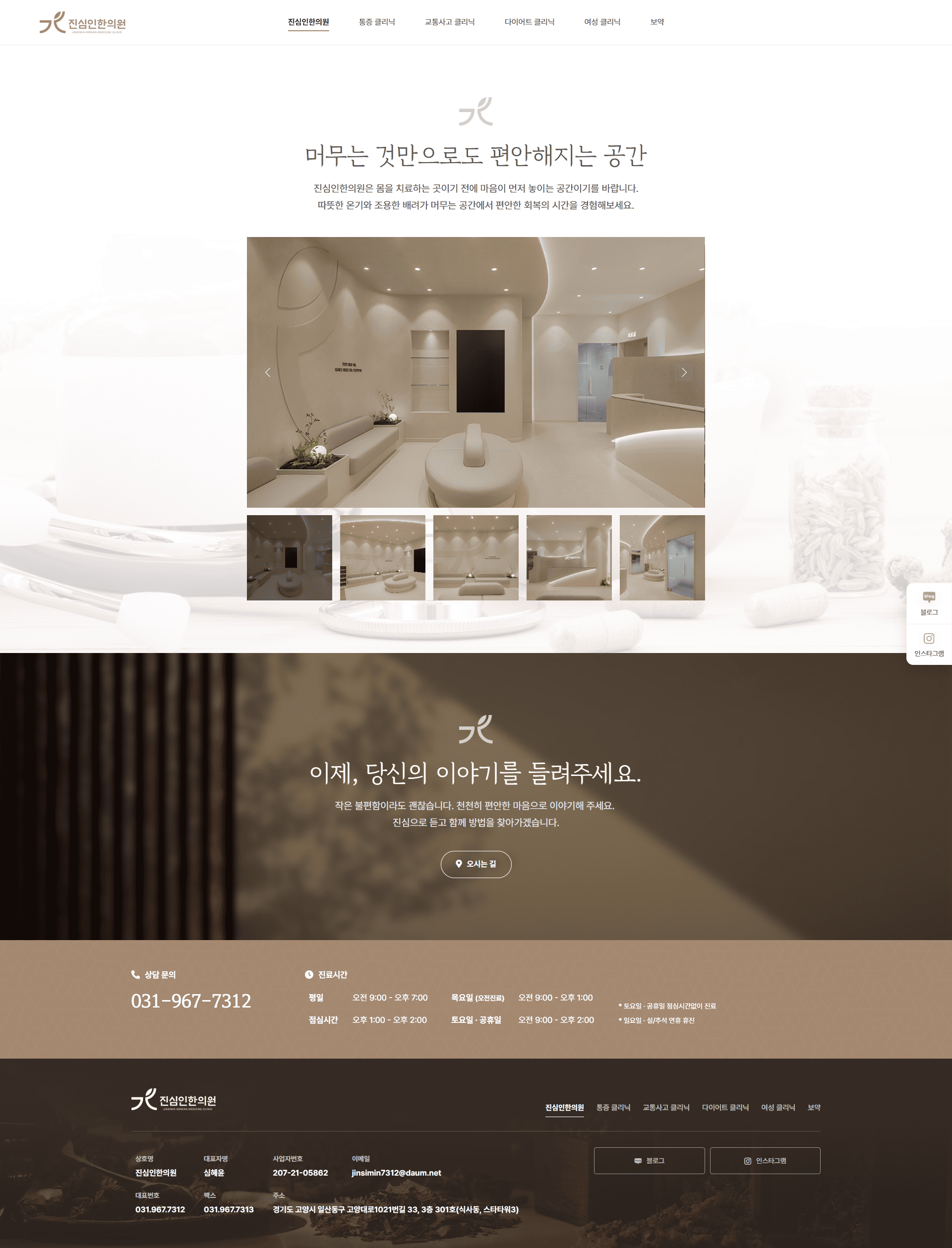 원본 디자인_4