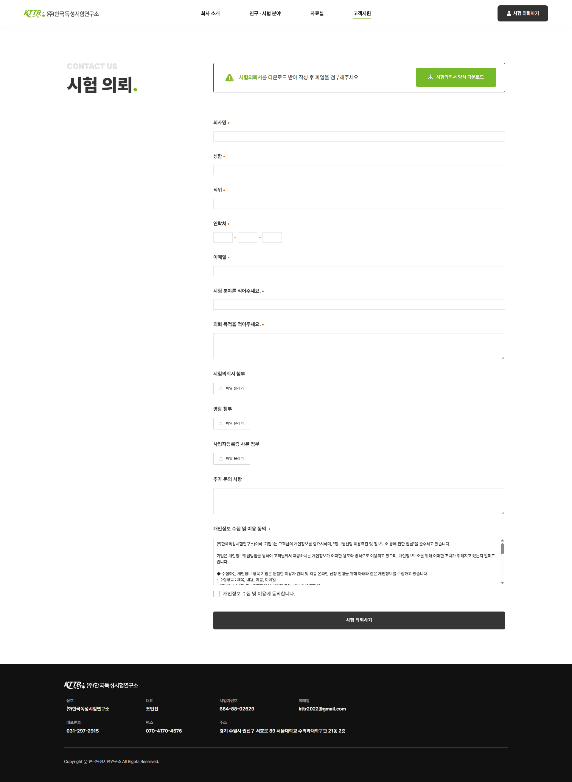옐로펜슬_원본디자인_9