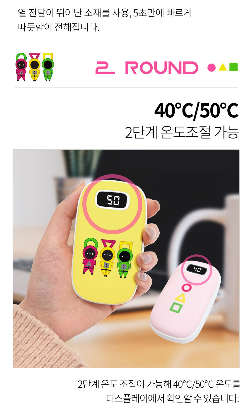 02c51fa2490f8.jpg