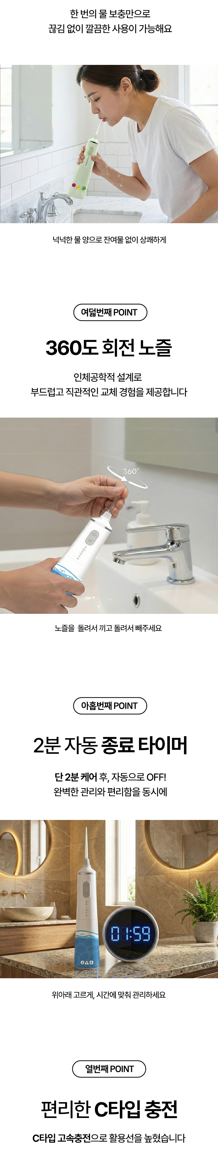 088407d7bcd13.jpg