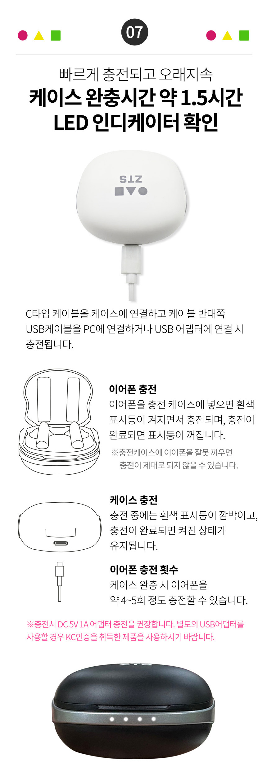 6042dfcdb4118.jpg