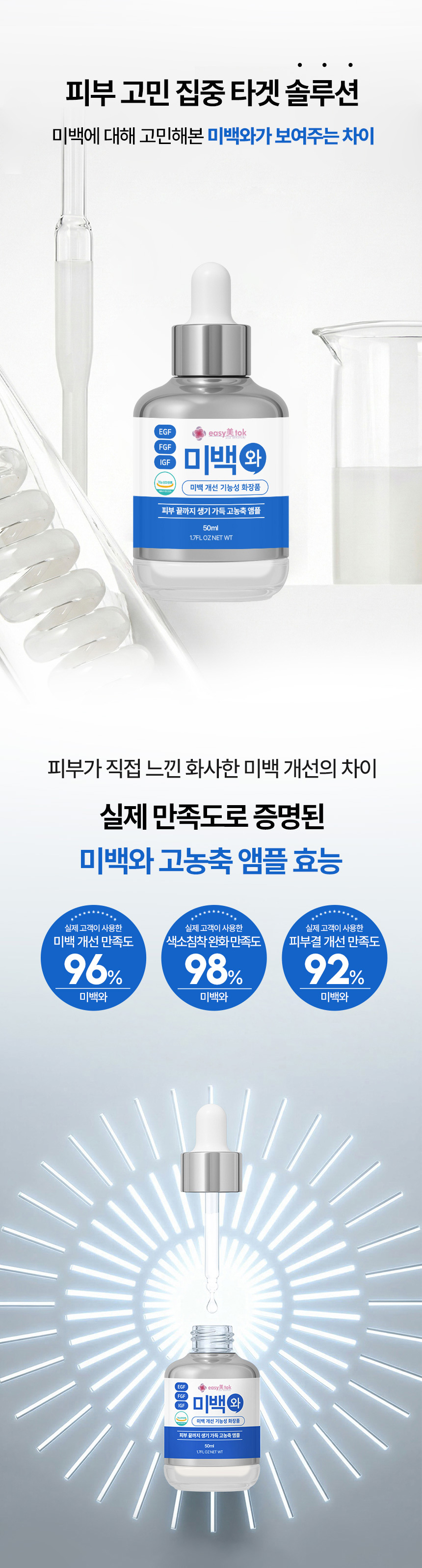 6ce0e51bd883d.jpg
