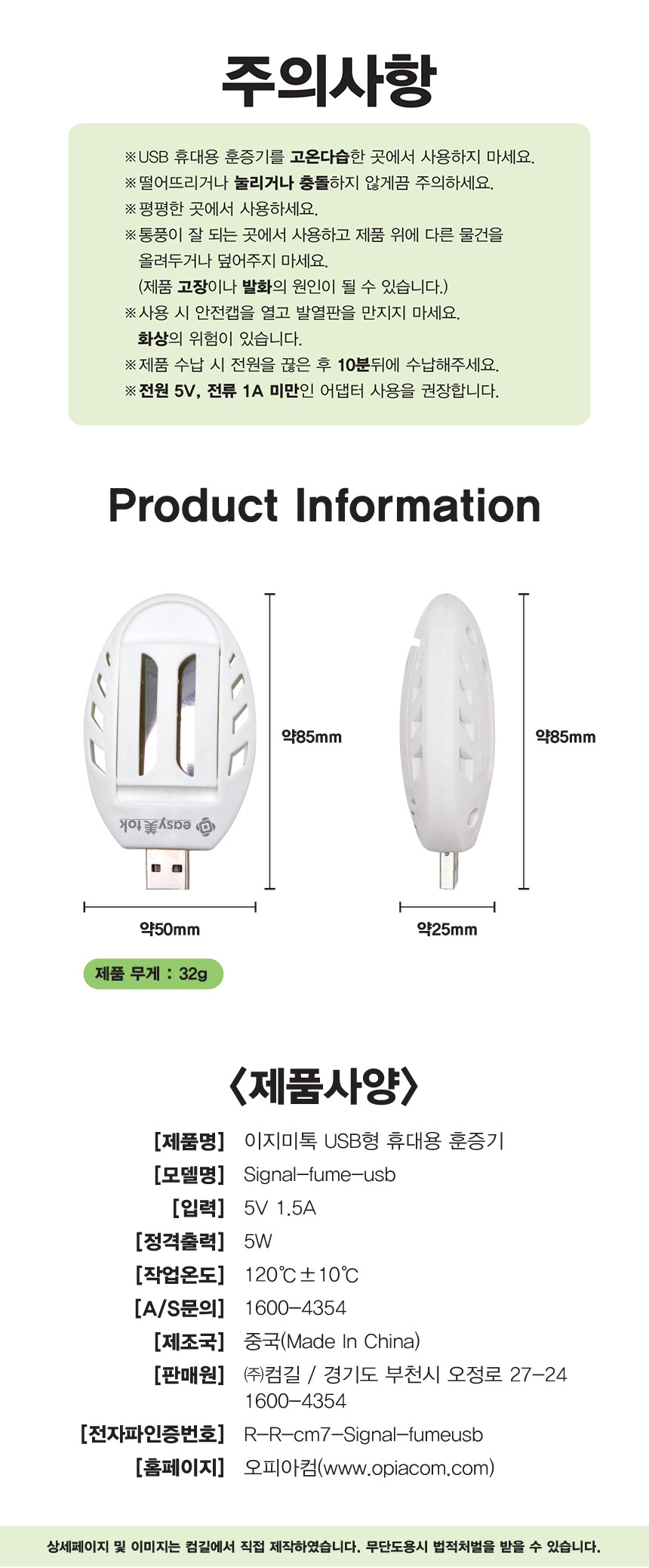 858cd26263a54.jpg