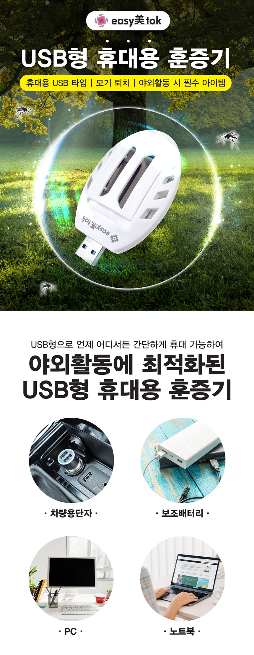 a481b5d58dc89.jpg