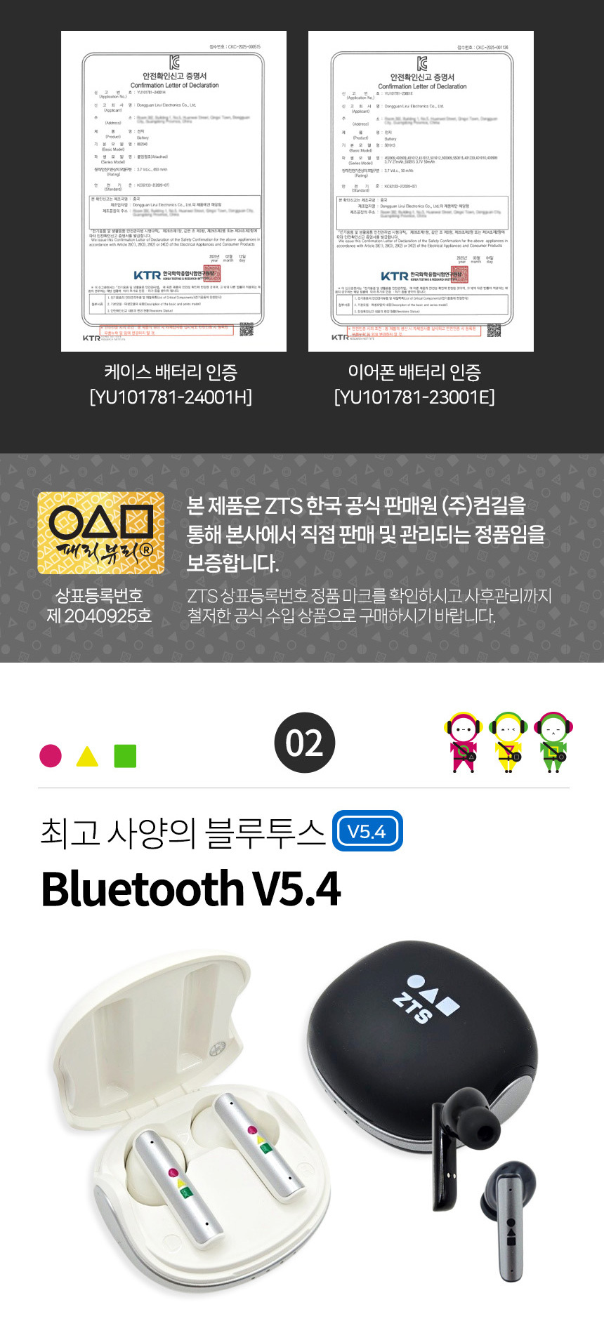 ade7bed25009a.jpg