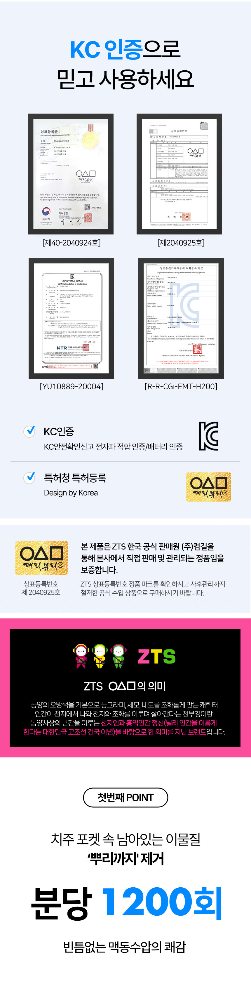 ce4c1a2c91224.jpg