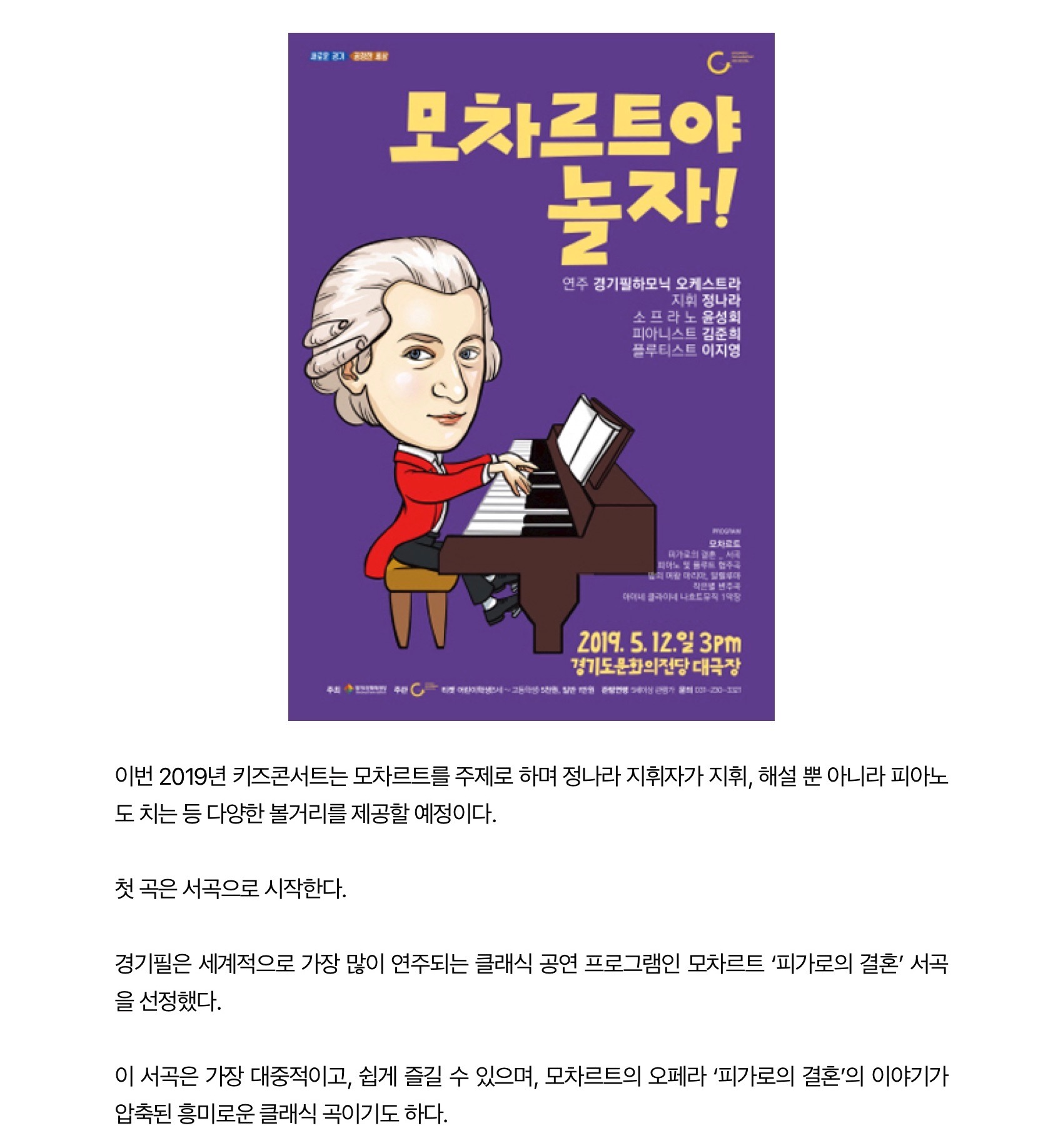 경기신문3.jpg