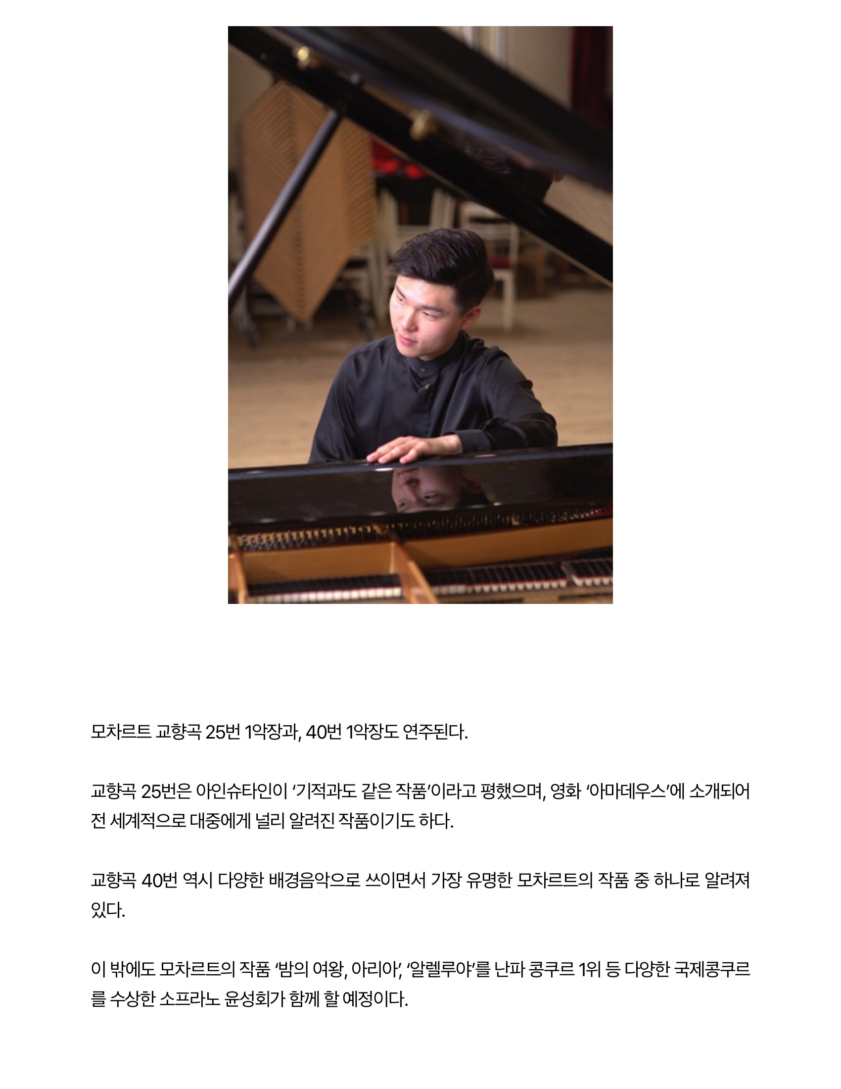 경기신문5.jpg